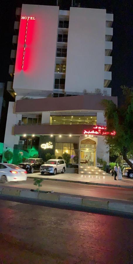 Masbah Plaza Hotel Baghdād Esterno foto